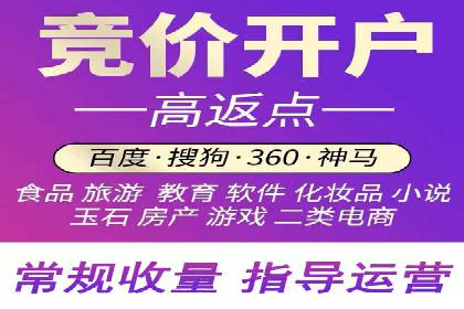传统企业转型成功：信息流开户的五大经典案例