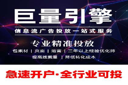 SEM竞价专员成功案例：从失败中学习